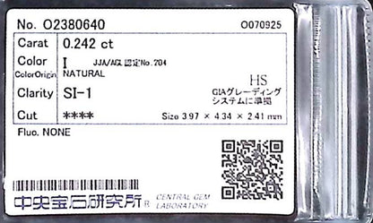 0.242ct I SI-1 ****/VG/GD NONE NATURAL 3.97-4.34X2.41mm HS Loose Diamond