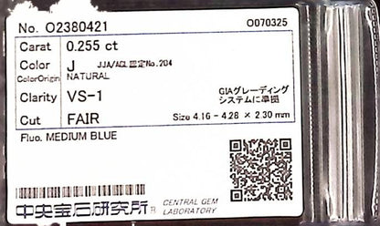 0.255ct J VS-1 FAIR/GD/FR MEDIUM BLUE NATURAL 4.16-4.28X2.30mm Loose Diamond