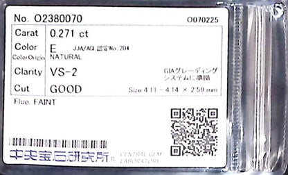 0.271ct E VS-2 GOOD/GD/GD FAINT NATURAL 4.11-4.14X2.59mm Loose Diamond