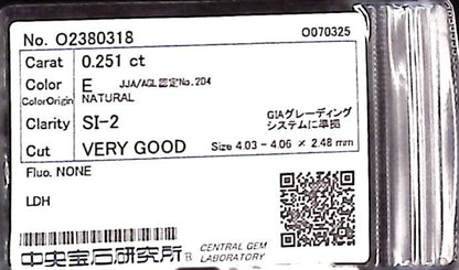 0.251ct E SI-2 VERY GOOD/VG/GD NONE NATURAL 4.03-4.06X2.48mm LDH Loose Diamond