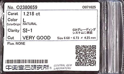 1.218ct L SI-1 VERY GOOD/VG/VG NONE NATURAL 6.68-6.73X4.25mm Loose Diamond