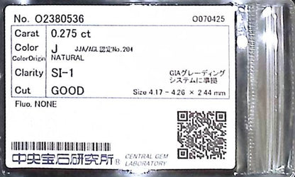 0.275ct J SI-1 GOOD/GD/FR NONE NATURAL 4.17-4.26X2.44mm Loose Diamond