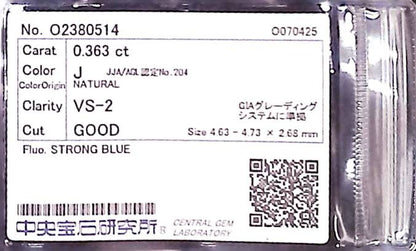 0.363ct J VS-2 GOOD/GD/FR STRONG BLUE NATURAL 4.63-4.73X2.68mm Loose Diamond