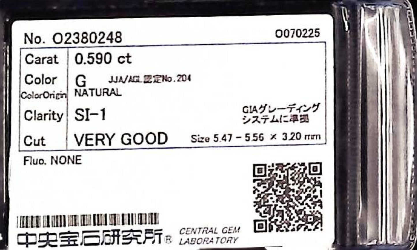 0.590ct G SI-1 Very Good/GD/GD None Natural 5.47-5.56X3.20mm Loose Diamond