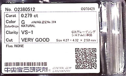 0.279ct G VS-1 Very Good/GD/GD None Natural 4.27-4.32x2.50mm Loose Diamond