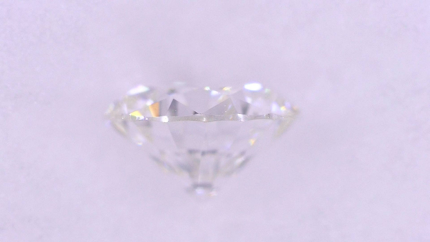 0.209ct G VVS-2 Very Good/GD/GD None Natural 3.83-3.86X2.31mm Loose Diamond