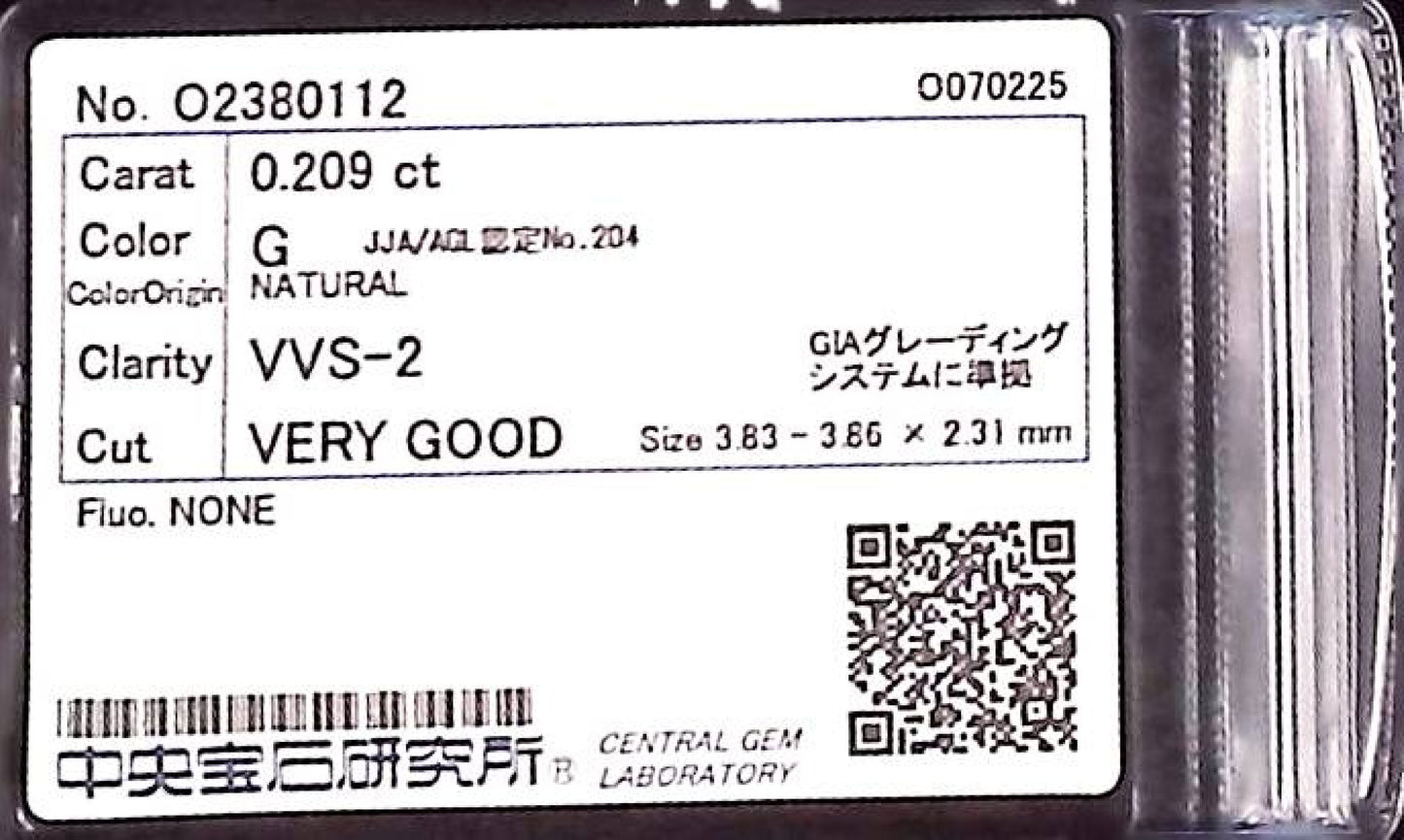 0.209ct G VVS-2 Very Good/GD/GD None Natural 3.83-3.86X2.31mm Loose Diamond