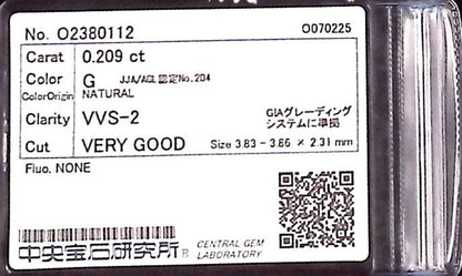 0.209ct G VVS-2 Very Good/GD/GD None Natural 3.83-3.86X2.31mm Loose Diamond