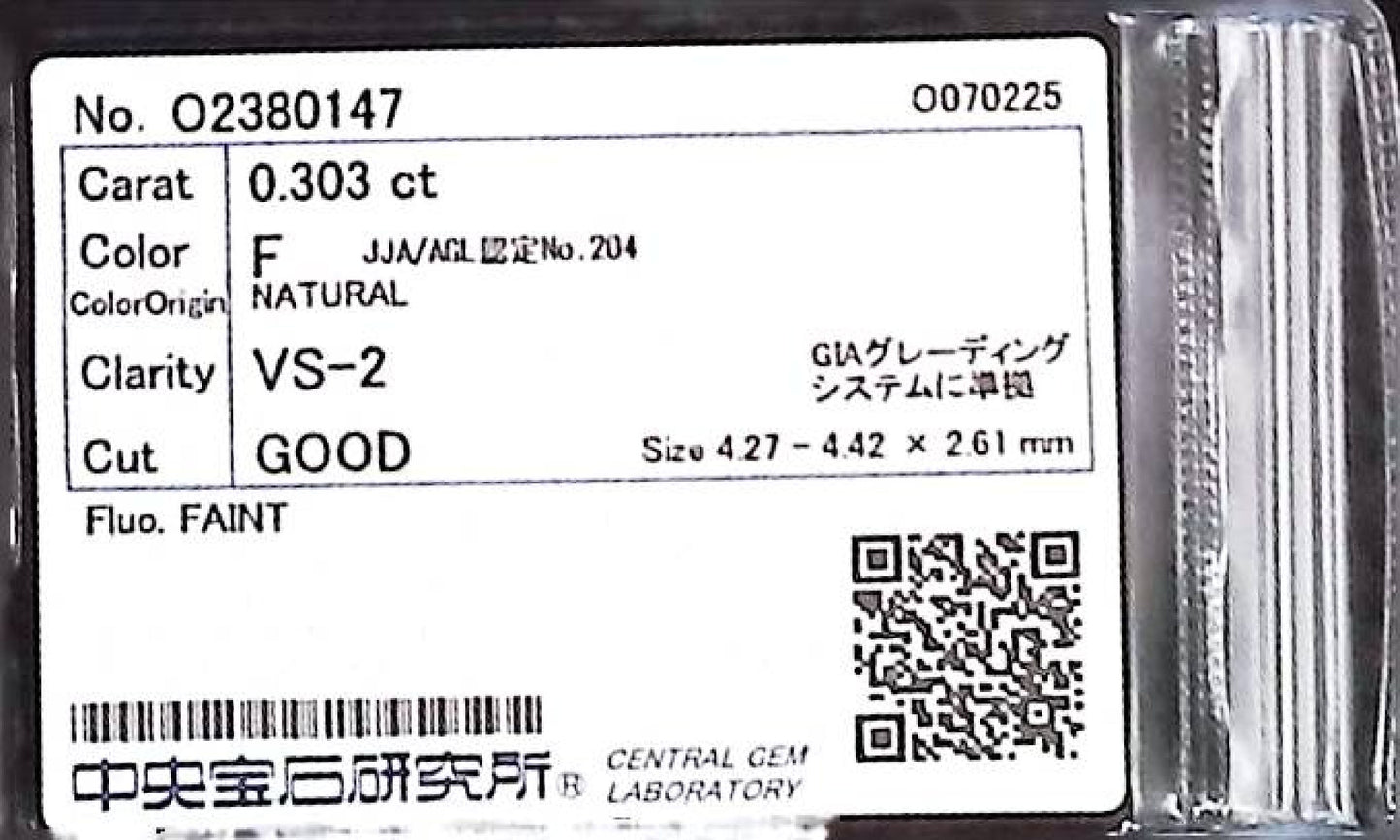 0.303ct F VS-2 GOOD/GD/FR FAINT NATURAL 4.27-4.42X2.61mm Loose Diamond