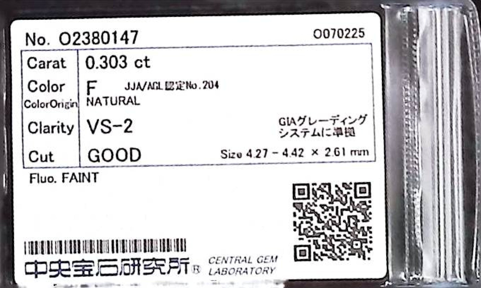 0.303ct F VS-2 GOOD/GD/FR FAINT NATURAL 4.27-4.42X2.61mm Loose Diamond
