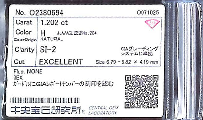 1.202ct H SI-2 EXCELLENT/EX/EX 3EX NONE NATURAL 6.79-6.82X4.19mm GIA Rareton Hallmarked Diamond Loose