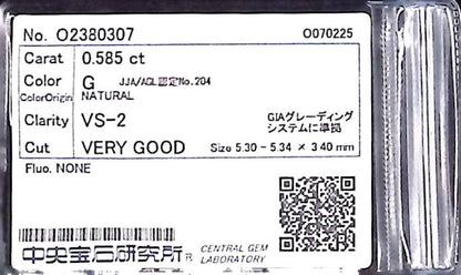 0.585ct G VS-2 Very Good/GD/GD None Natural 5.30-5.34x3.40mm Loose Diamond
