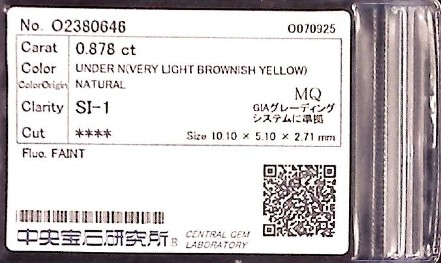 0.878ct UNDER N) VERY LIGHT BROWNISH YELLOW SI-1 ****/GD/GD FAINT NATURAL 10.10-5.10X2.71mm MQ Loose Diamond