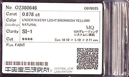 0.878ct UNDER N) VERY LIGHT BROWNISH YELLOW SI-1 ****/GD/GD FAINT NATURAL 10.10-5.10X2.71mm MQ Loose Diamond