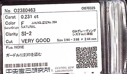 0.231ct F SI-2 VERY GOOD/VG/VG NONE NATURAL 3.94-3.98X2.44mm Girdle engraved Diamond Loose