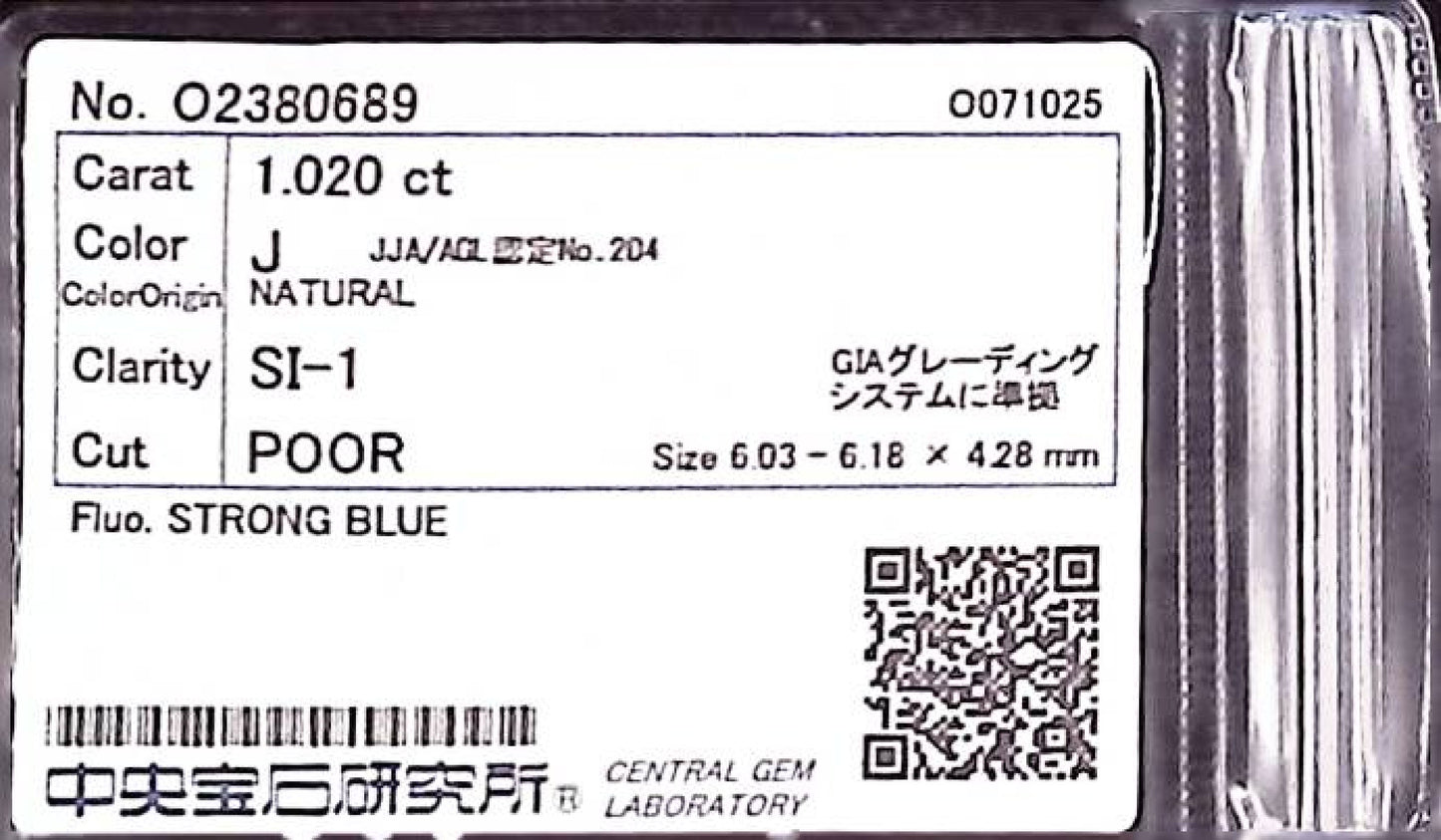1.020ct J SI-1 POOR/GD/FR STRONG BLUE NATURAL 6.03-6.18X4.28mm Loose Diamond