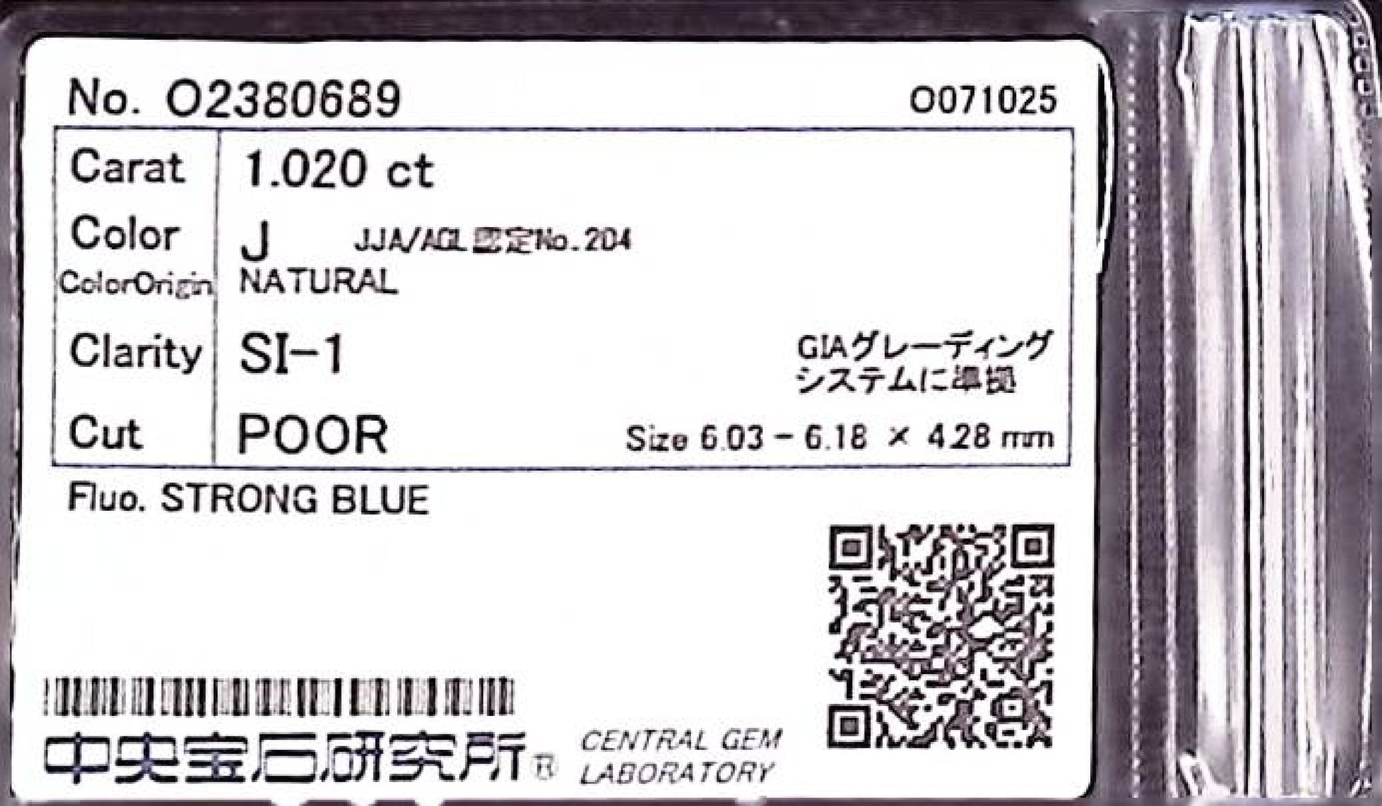 1.020ct J SI-1 POOR/GD/FR STRONG BLUE NATURAL 6.03-6.18X4.28mm Loose Diamond