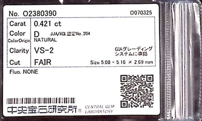 0.421ct D VS-2 FAIR/GD/FR NONE NATURAL 5.08-5.16X2.69mm Loose Diamond