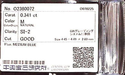 0.341ct M SI-2 GOOD/GD/GD MEDIUM BLUE NATURAL 4.45-4.49X2.80mm Loose Diamond