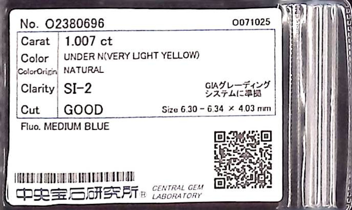 1.007ct UNDER N)VERY LIGHT YELLOW SI-2 GOOD/GD/VG MEDIUM BLUE NATURAL 6.30-6.34X4.03mm Loose Diamond