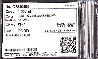 1.007ct UNDER N)VERY LIGHT YELLOW SI-2 GOOD/GD/VG MEDIUM BLUE NATURAL 6.30-6.34X4.03mm Loose Diamond