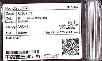 0.367ct E VS-1 ****/GD/GD FAINT NATURAL 4.81-3.33X2.41mm RCT Diamond Loose