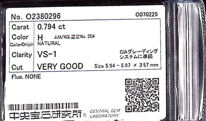 0.794ct H VS-1 VERY GOOD/VG/GD NONE NATURAL 5.94-5.97X3.57mm Loose Diamond