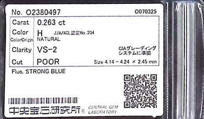 0.263ct H VS-2 POOR/GD/PR STRONG BLUE NATURAL 4.14-4.24X2.45mm Loose Diamond