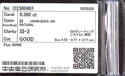 0.390ct H SI-2 GOOD/GD/GD NONE NATURAL 4.72-4.77X2.77mm Loose Diamond
