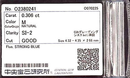 0.306ct M SI-2 GOOD/GD/GD STRONG BLUE NATURAL 4.32-4.35X2.66mm Loose Diamond