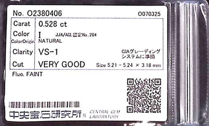 0.528ct I VS-1 VERY GOOD/VG/GD FAINT NATURAL 5.21-5.24X3.18mm Loose Diamond
