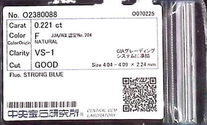 0.221ct F VS-1 GOOD/GD/GD STRONG BLUE NATURAL 4.04-4.09X2.24mm Loose Diamond