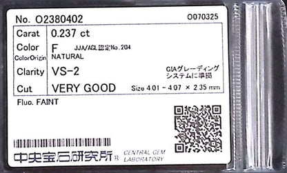 0.237ct F VS-2 VERY GOOD/GD/GD FAINT NATURAL 4.01-4.07X2.35mm Loose Diamond