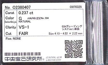 0.237ct G VS-1 FAIR/GD/FR NONE NATURAL 4.13-4.22X2.22mm Loose Diamond
