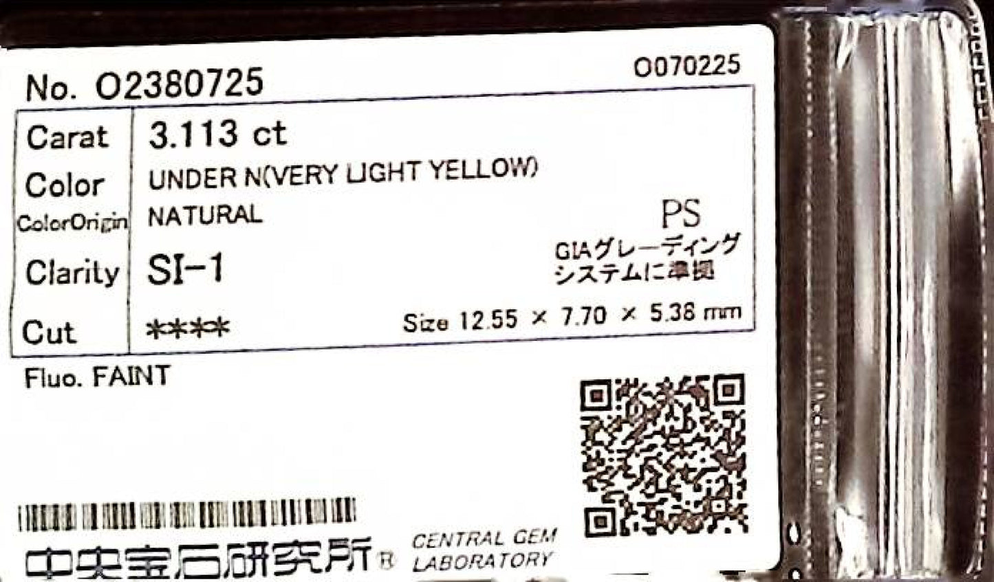 3.113ct UNDER N)VERY LIGHT YELLOW SI-1 ****/GD/GD FAINT NATURAL 12.55-7.70X5.38mm PS Loose Diamond
