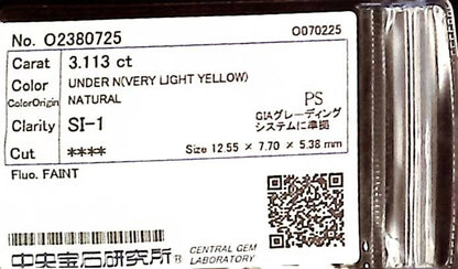 3.113ct UNDER N)VERY LIGHT YELLOW SI-1 ****/GD/GD FAINT NATURAL 12.55-7.70X5.38mm PS Loose Diamond