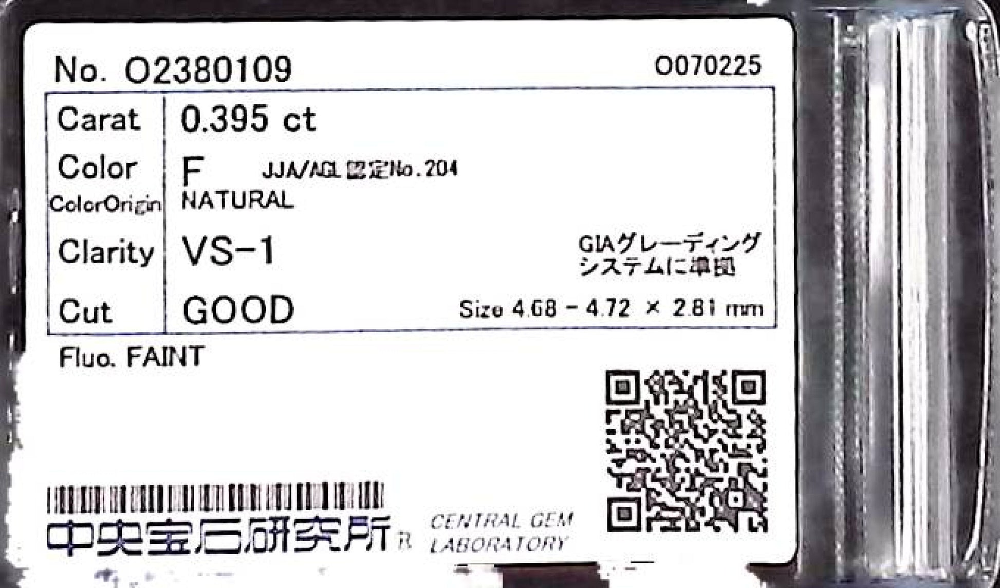 0.395ct F VS-1 GOOD/GD/GD FAINT NATURAL 4.68-4.72X2.81mm Loose Diamond