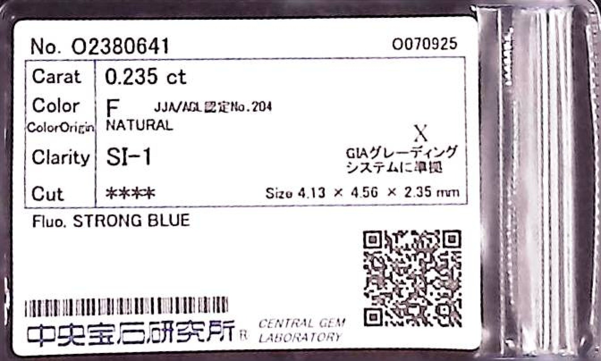 0.235ct F SI-1 ****/GD/GD STRONG BLUE NATURAL 4.13-4.56X2.35mm X Diamond Loose