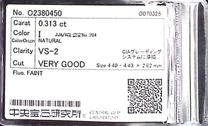0.313ct I VS-2 VERY GOOD/VG/GD FAINT NATURAL 4.40-4.43X2.62mm Loose Diamond