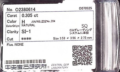 0.305ct H SI-1 ****/GD/GD NONE NATURAL 3.58-3.56X2.75mm SQ Loose Diamond