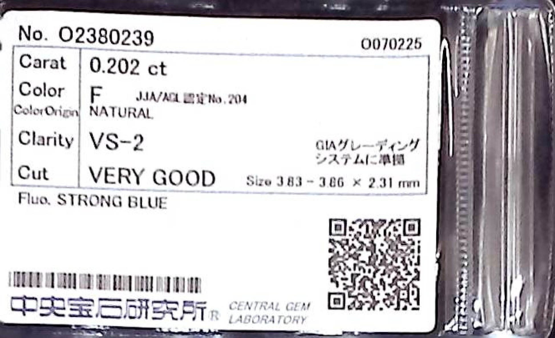0.202ct F VS-2 VERY GOOD/GD/GD STRONG BLUE NATURAL 3.83-3.86X2.31mm Loose Diamond