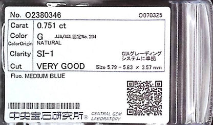 0.751ct G SI-1 VERY GOOD/GD/GD MEDIUM BLUE NATURAL 5.79-5.83X3.57mm Loose Diamond