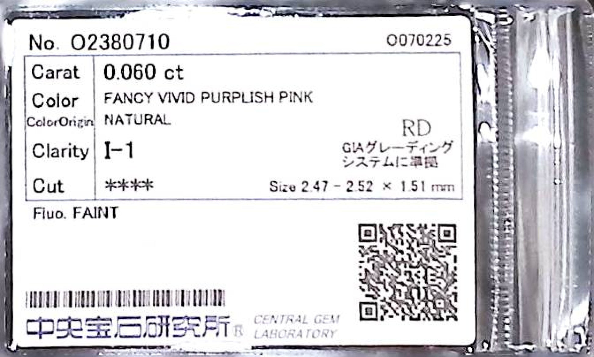 0.060ct Fancy Vivid Purple Pink I-1 ****/GD/FR Faint Natural 2.47-2.52 x 1.51mm RD Loose Diamond