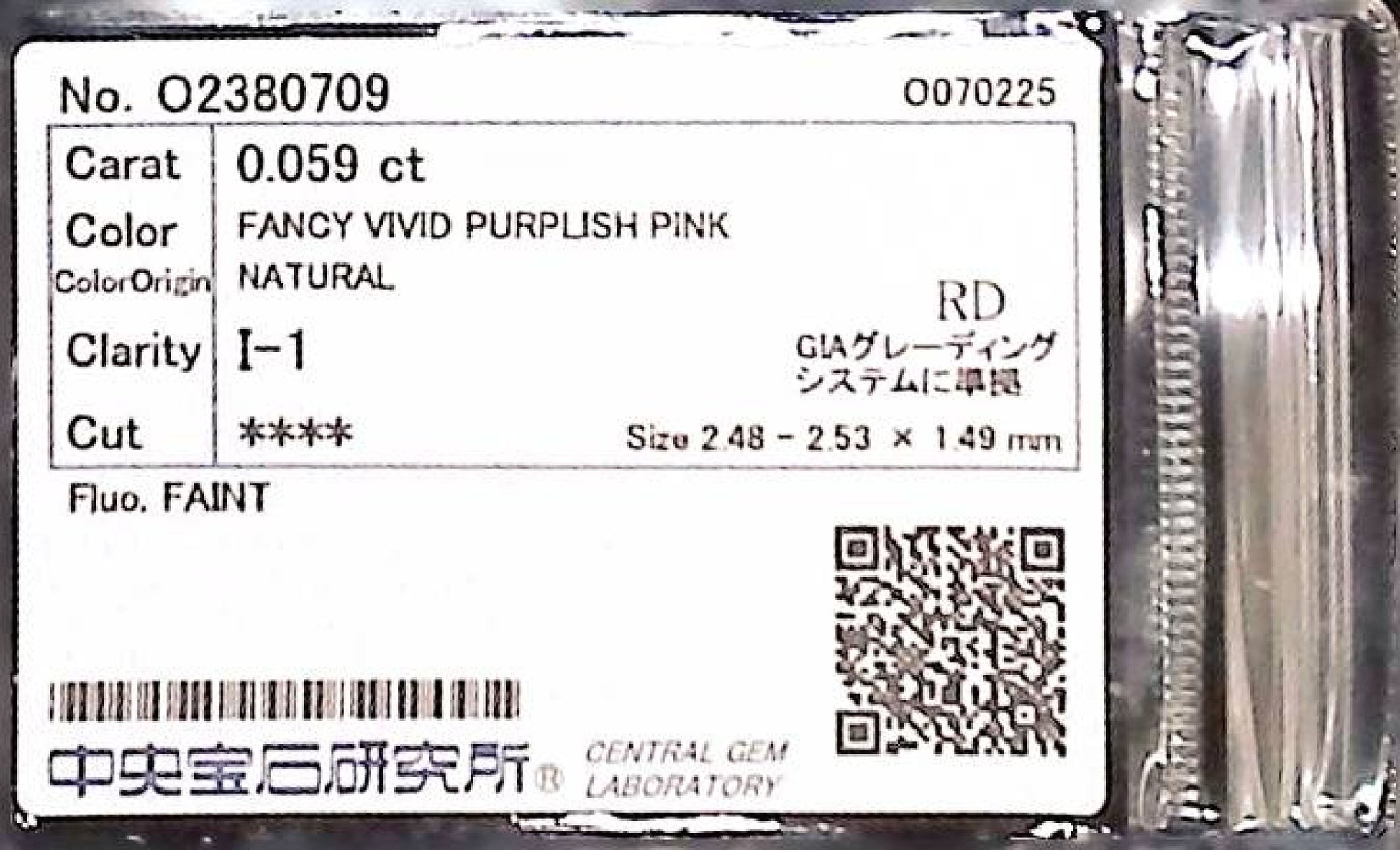 0.059ct Fancy Vivid Purple Pink I-1 ****/GD/FR Faint Natural 2.48-2.53x1.49mm RD Loose Diamond
