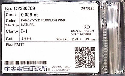 0.059ct Fancy Vivid Purple Pink I-1 ****/GD/FR Faint Natural 2.48-2.53x1.49mm RD Loose Diamond