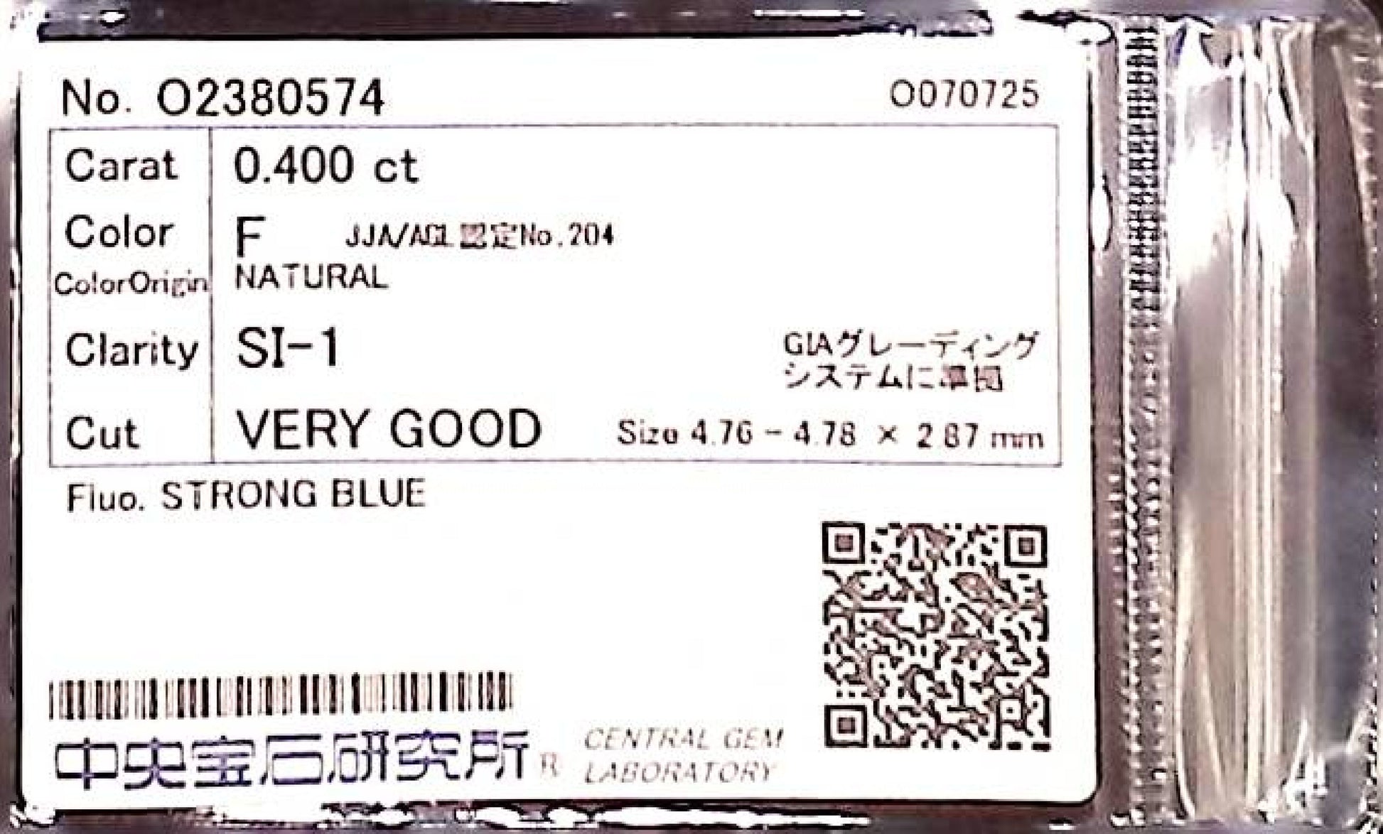 0.400ct F SI-1 VERY GOOD/GD/VG STRONG BLUE NATURAL 4.76-4.78X2.87mm Loose Diamond