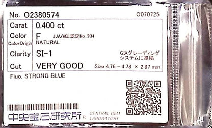 0.400ct F SI-1 VERY GOOD/GD/VG STRONG BLUE NATURAL 4.76-4.78X2.87mm Loose Diamond