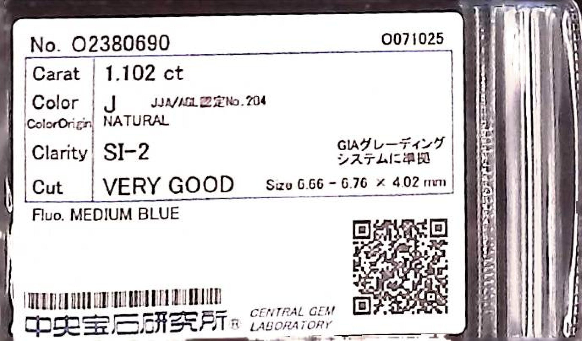 1.102ct J SI-2 VERY GOOD/GD/GD MEDIUM BLUE NATURAL 6.66-6.76X4.02mm Loose Diamond
