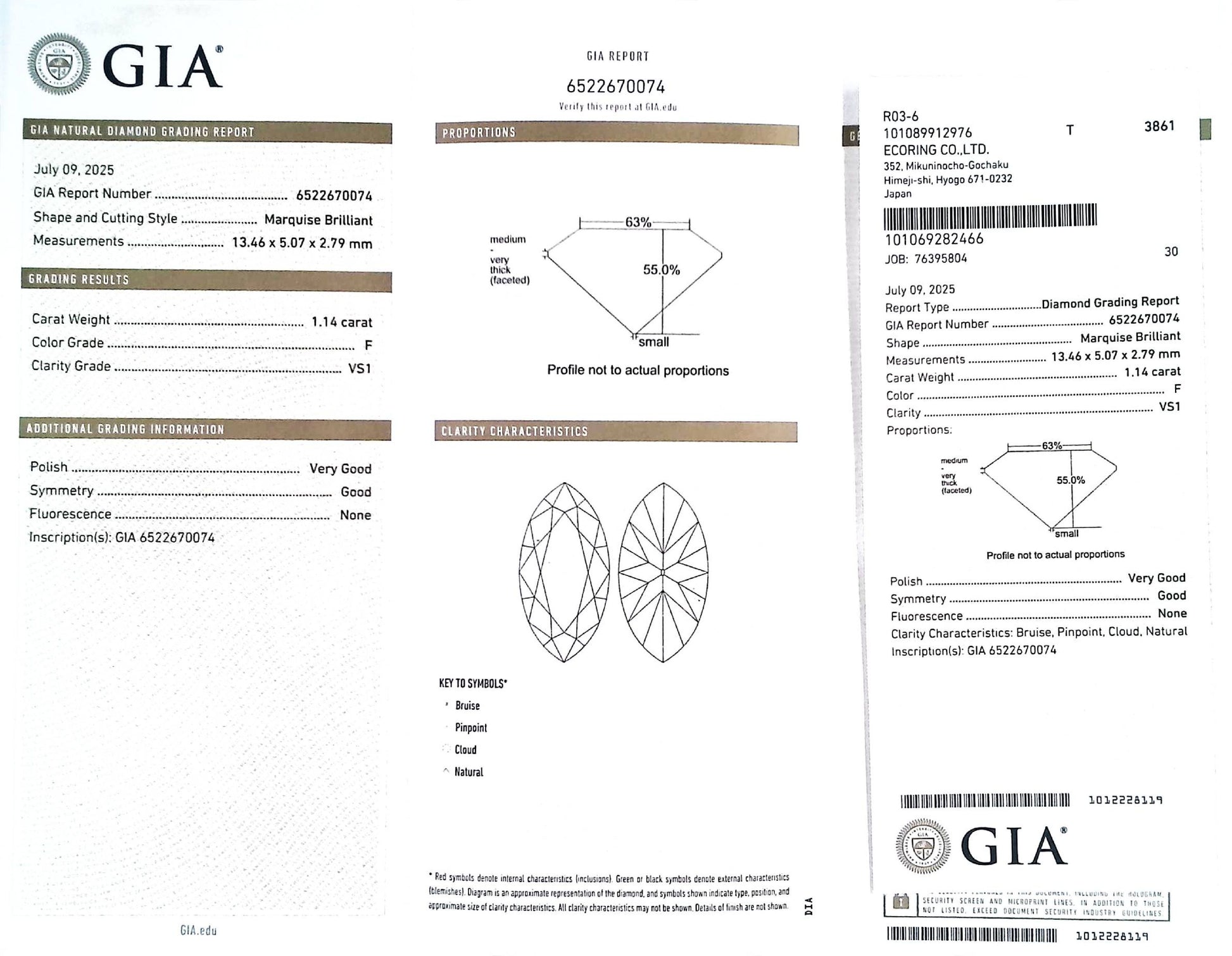 1.14ct F VS-1 ****/VG/GD NONE NATURAL 13.46X5.07X2.79mm GIA Diamond Loose