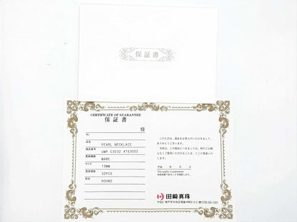TASAKI Mabe Pearl Necklace, Approx. 13.5mm Diameter, Sterling Silver, 59.4g 